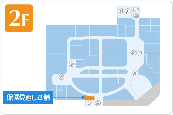 保険見直し本舗 イオンスタイル仙台卸町店フロアマップ