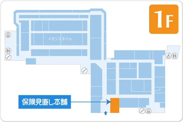 保険見直し本舗 イオンスタイル東戸塚店フロアマップ