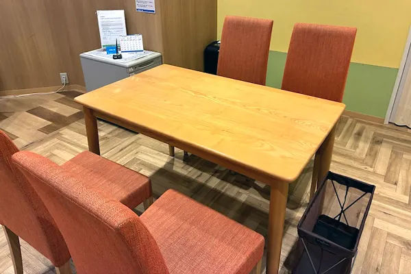 イオンスタイル検見川浜店