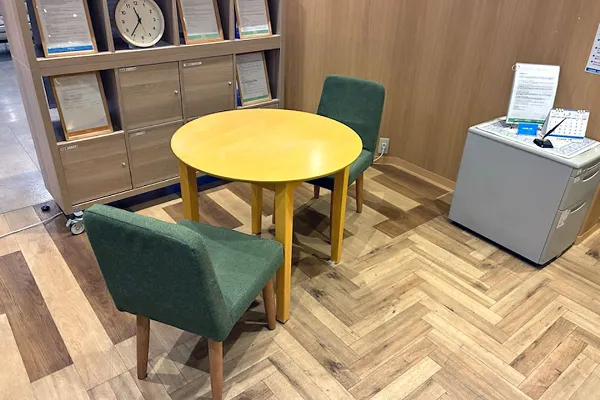 イオンスタイル検見川浜店