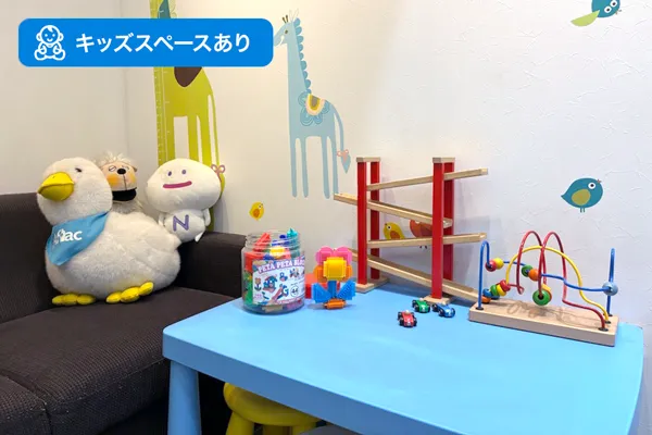 保険相談、保険見直し、保険比較を店舗で