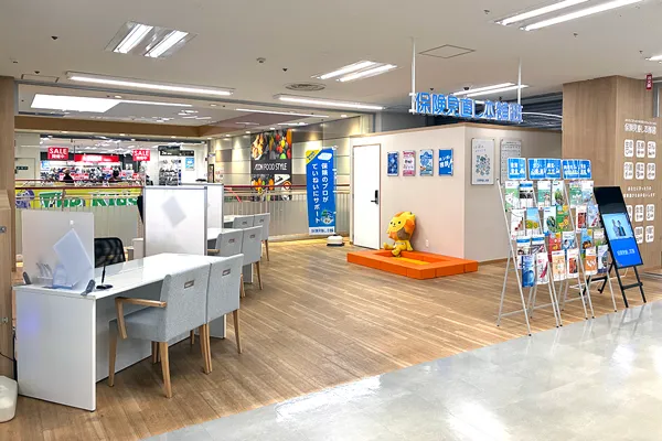 イオンフードスタイル摂津富田店