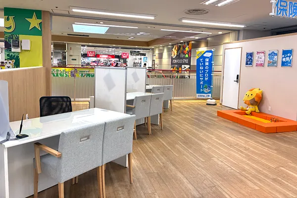 イオンフードスタイル摂津富田店