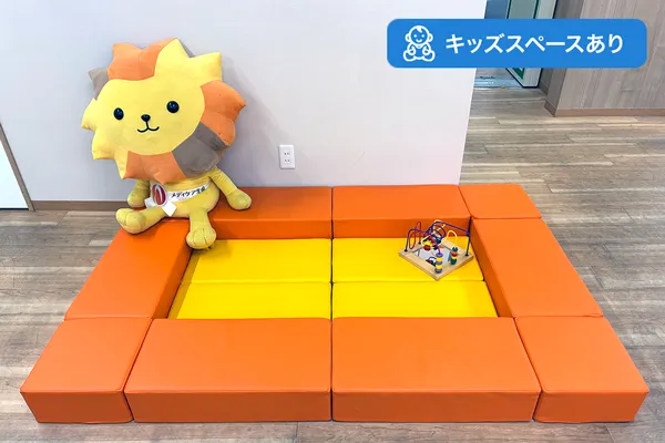 イオンフードスタイル摂津富田店