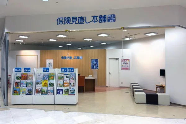 イオンモールつがる柏店