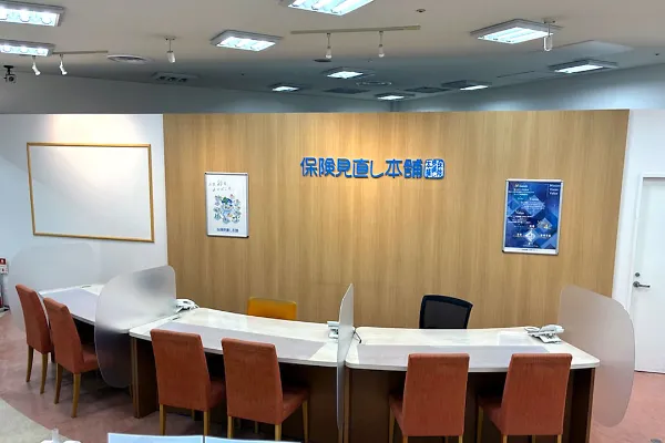 イオンモールつがる柏店