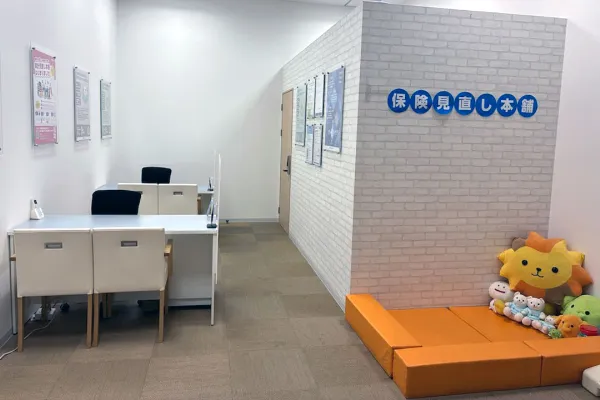 イオンモールとなみ店