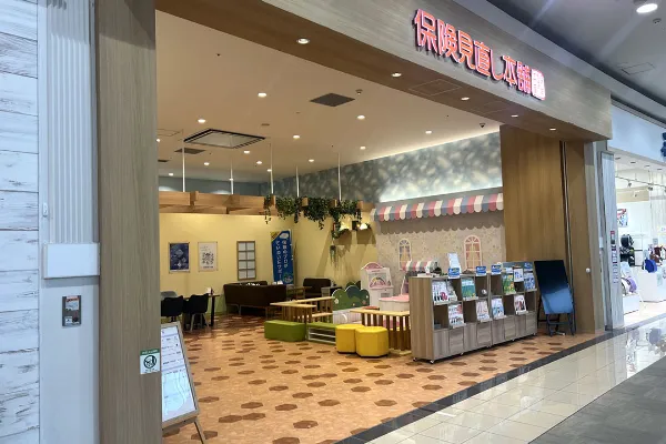 イオンモールむさし村山店