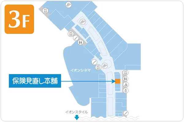 保険見直し本舗 イオンモールむさし村山店フロアマップ