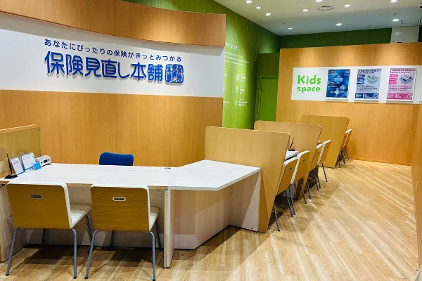 イオンモール倉敷店