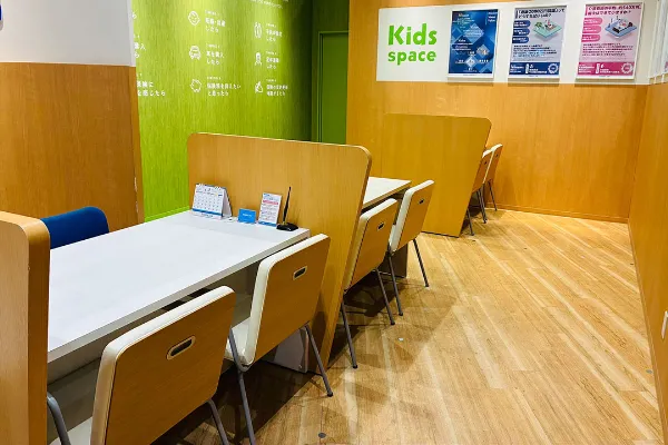 イオンモール倉敷店