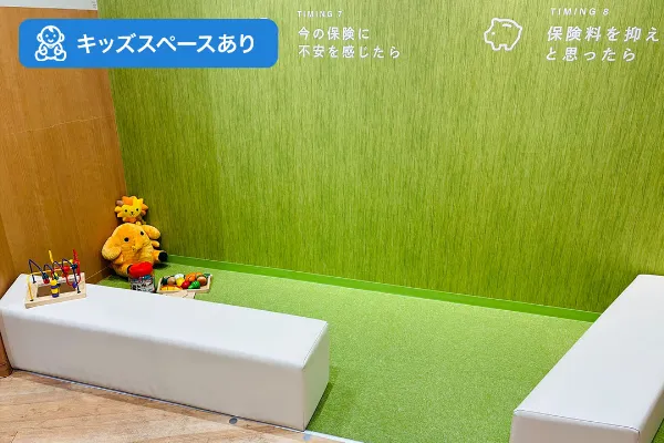 イオンモール倉敷店