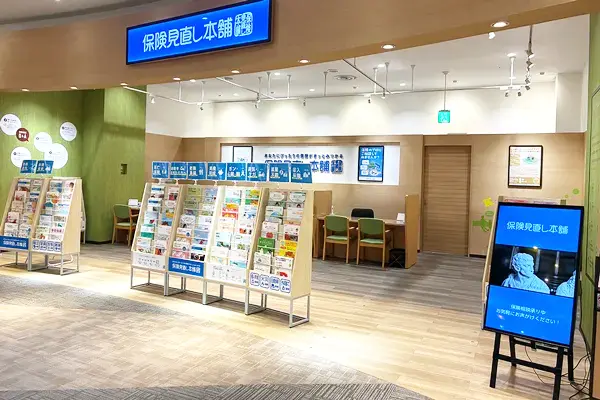 イオンモール出雲店