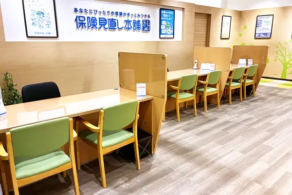 イオンモール出雲店