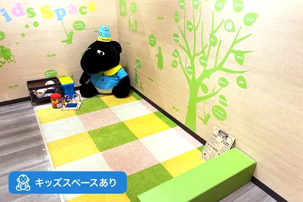 イオンモール出雲店