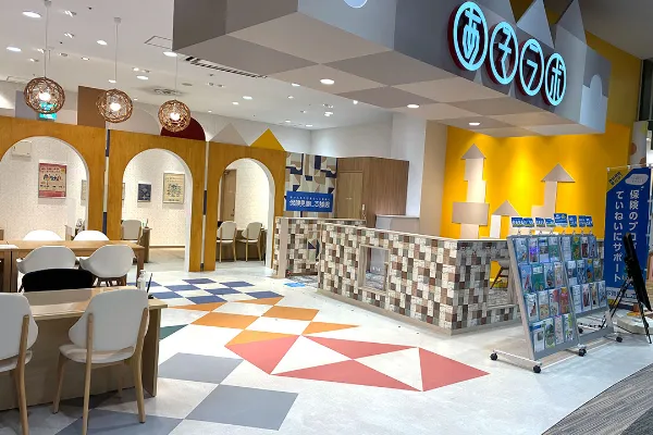 イオンモール和歌山店