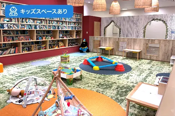 イオンモール川口前川店