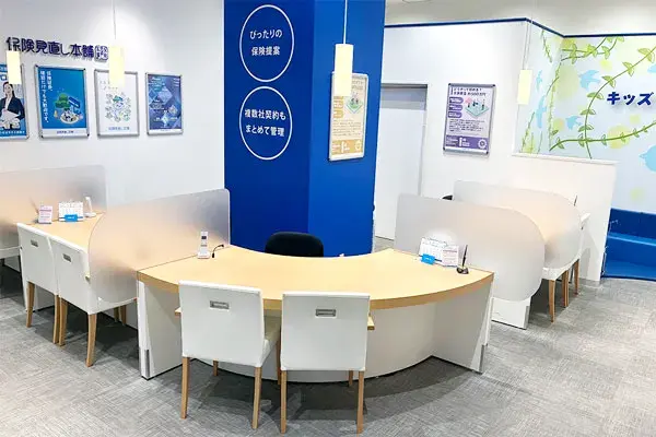 イオンモール新瑞橋店