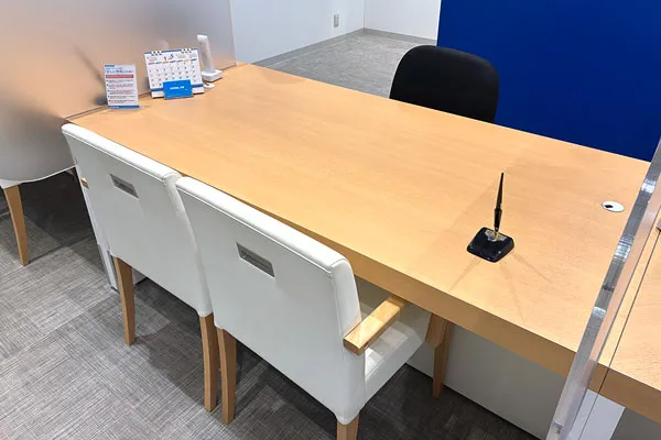 イオンモール新瑞橋店