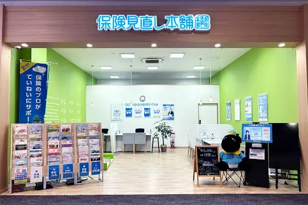 イオンモール松本店
