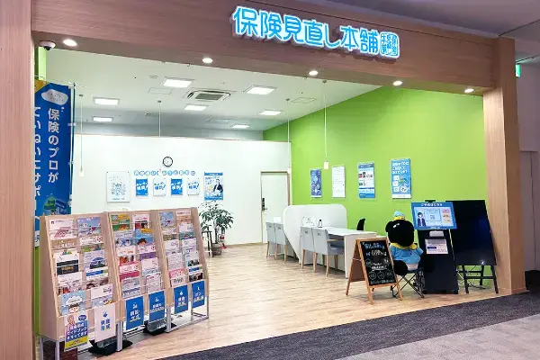 イオンモール松本店