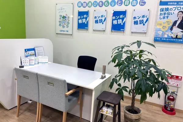 イオンモール松本店