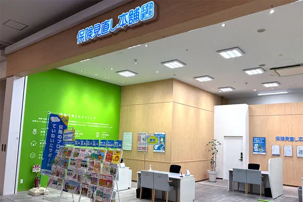 イオンモール柏店