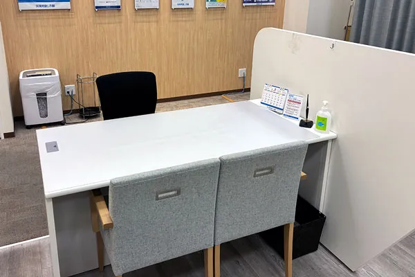 イオンモール柏店