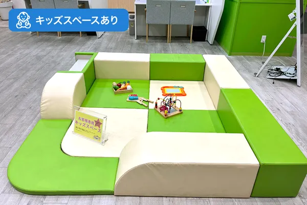 イオンモール柏店