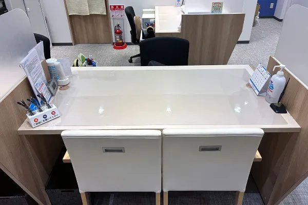 イオンモール津南店