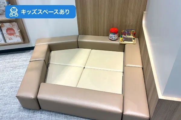 イオンモール津南店