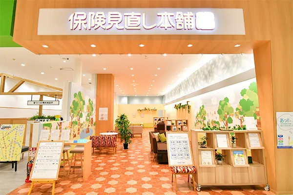 イオンモール浦和美園店