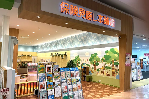 イオンモール浦和美園店