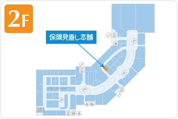 保険見直し本舗 イオンモール盛岡南店フロアマップ