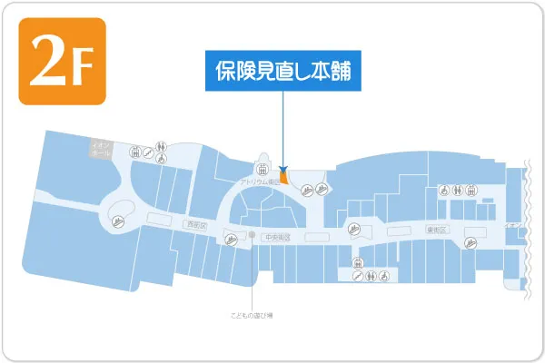 保険見直し本舗 イオンモール羽生店フロアマップ
