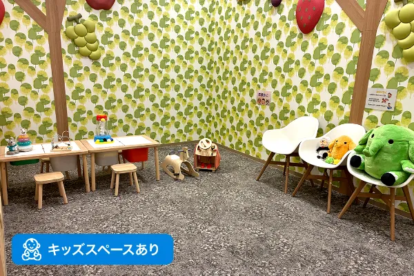 イオンモール長久手店