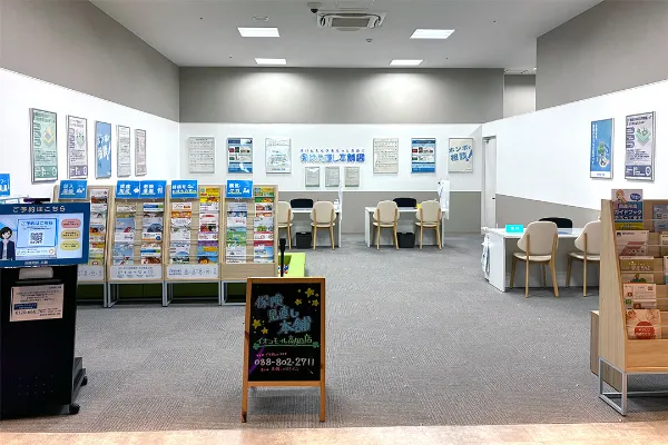 イオンモール高知店