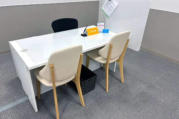 イオンモール高知店