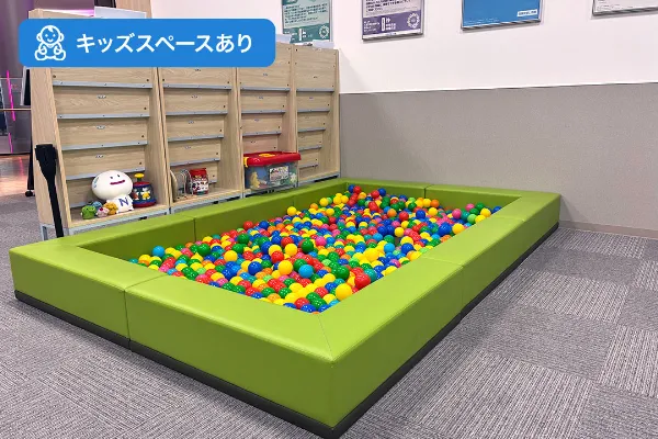 イオンモール高知店