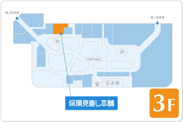 保険見直し本舗 イオンモール高知店フロアマップ