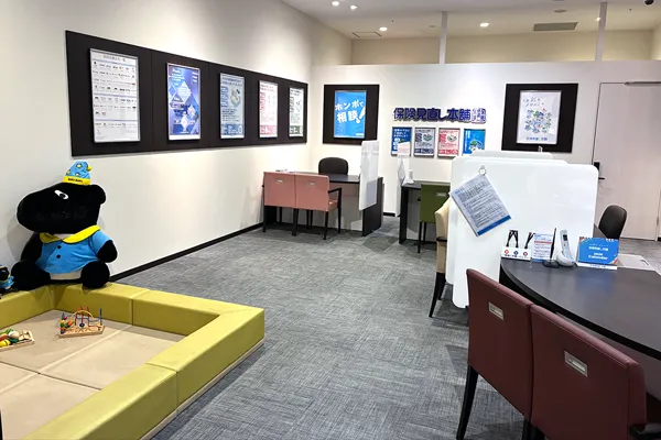 イオンモールKYOTO店