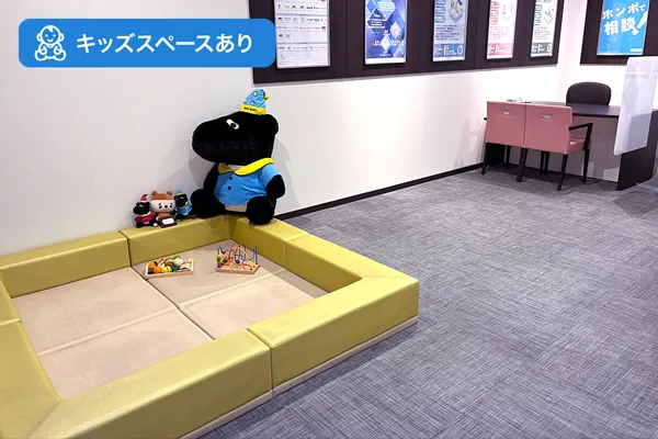 イオンモールKYOTO店