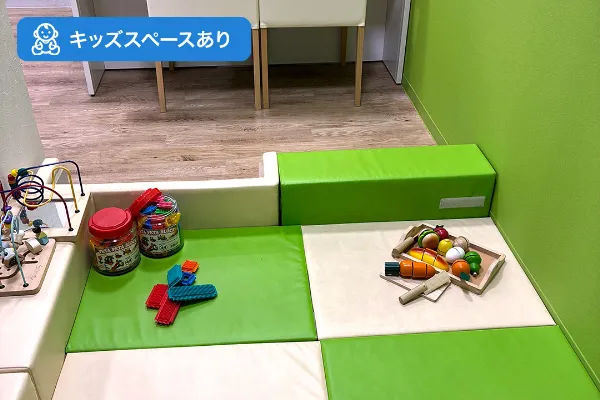 イオン乙金ショッピングセンター店