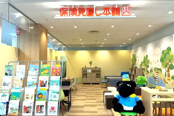 イオン南砂店