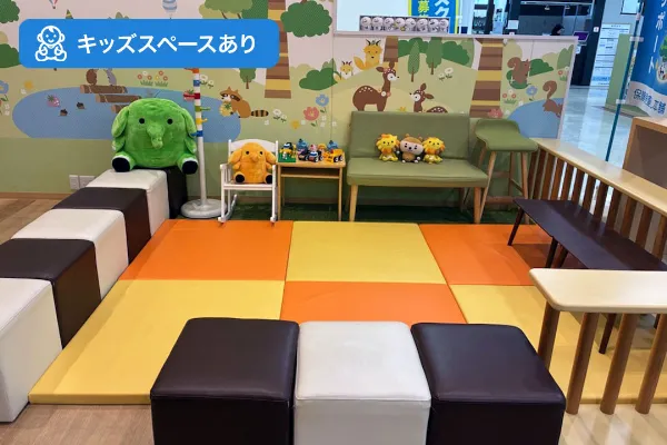 イオン南砂店