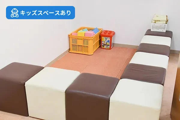 スライド