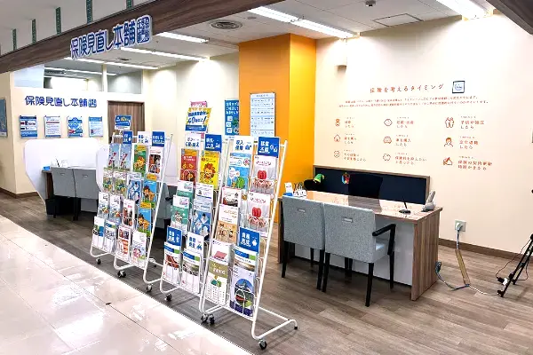 イズミヤ西神戸店