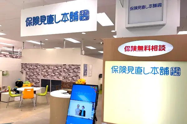 イトーヨーカドー川崎店