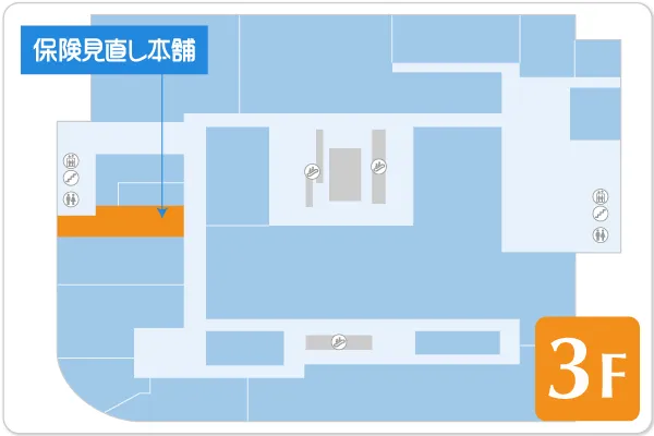 保険見直し本舗 イトーヨーカドー川崎店フロアマップ
