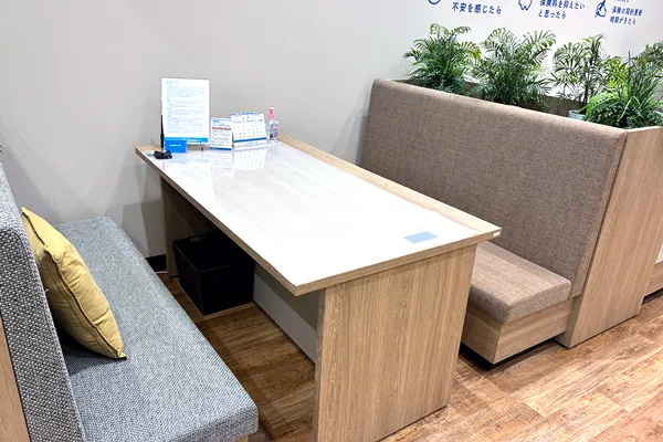 保険相談、保険見直し、保険比較を店舗で